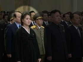 kuzey kore lideri