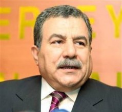 Vali'den şok açıklama: 2 çocuğun durumu kritik 1 muammer güler