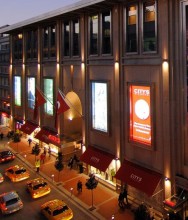 City's, Mustafa Sarıgül'ün başına iş açacak mı? 1 nisantasi citys