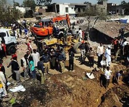Pakistan Lahor'da intihar saldırısı: 39 ölü 1 pakistan patlama