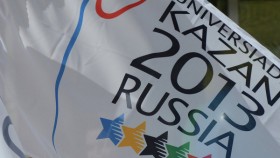 rusya kazan olimpiyatlari1