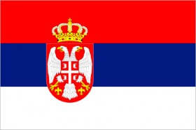 sirbistan bayragi