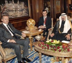 Başbakan Erdoğan Suudi Arabistan yolcusu 1 tayyip erdogan kral abdullah