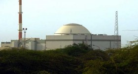 uranyum tesisi