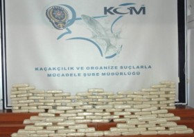 Van'da emniyet amiri uyuşturucudan tutuklandı! 1 uyusturucu van