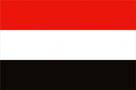 yemen bayragi
