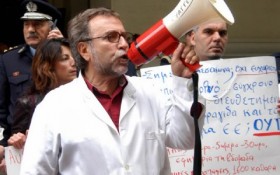 Yunanistan'da yılın ilk grevi doktor ve eczacılardan 1 yunanistan doktor grev