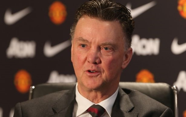 Manchester United louis van gaal transfer