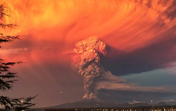 calbuco sili yanardag