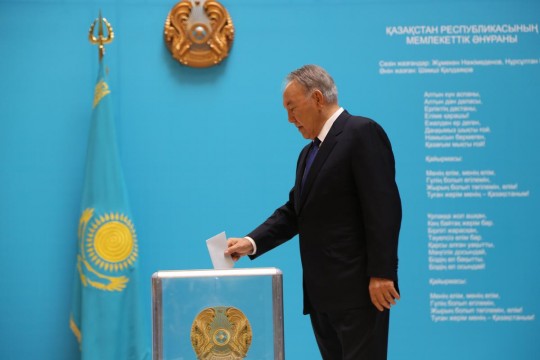 nazarbayev 28346