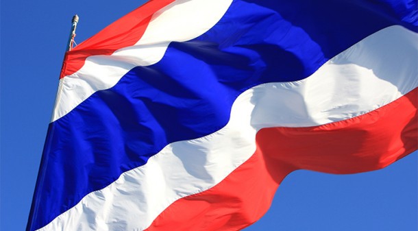 Tayland cunta yönetimi: Seçimler 2017'ye ertelenebilir 1 tayland cunta yonetimi secimler