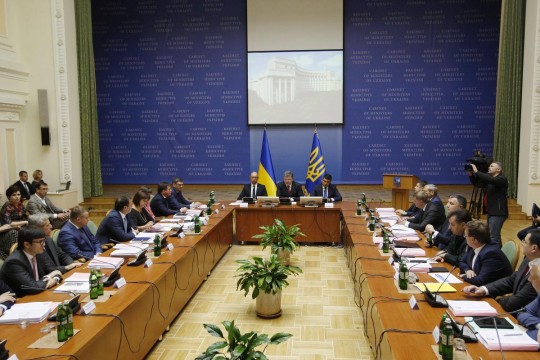 ukrayna bakanlar kurulu 2015