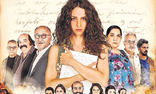 Madımak: Carina'nın Günlüğü" filminin galası yapıldı 1 madimak carinanin gunlugü