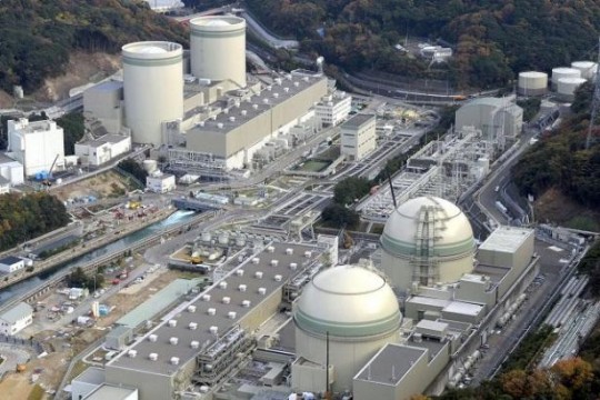 japonya nukleer reaktor 540x360 1