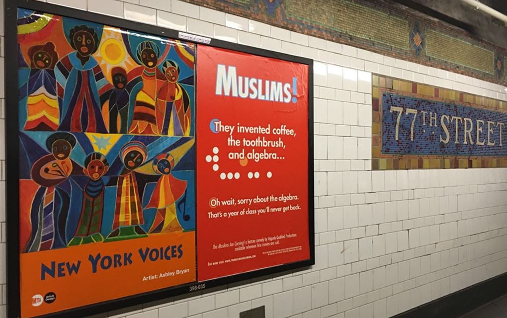 İslamofobi karşıtı afişler New York metrosunda 1 abd new york islam