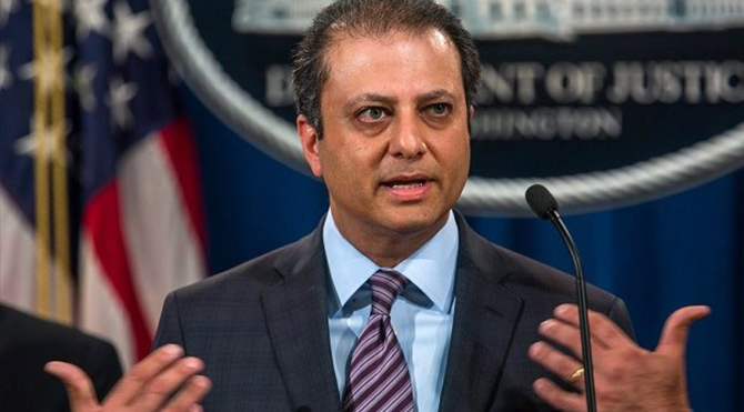 Savcı Bharara'dan basın toplantısı: Nerede olurlarsa olsunlar yakalayacağız 1 breet bharara basin toplantisi