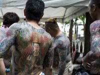 Sanja Matsuri Festivali 2