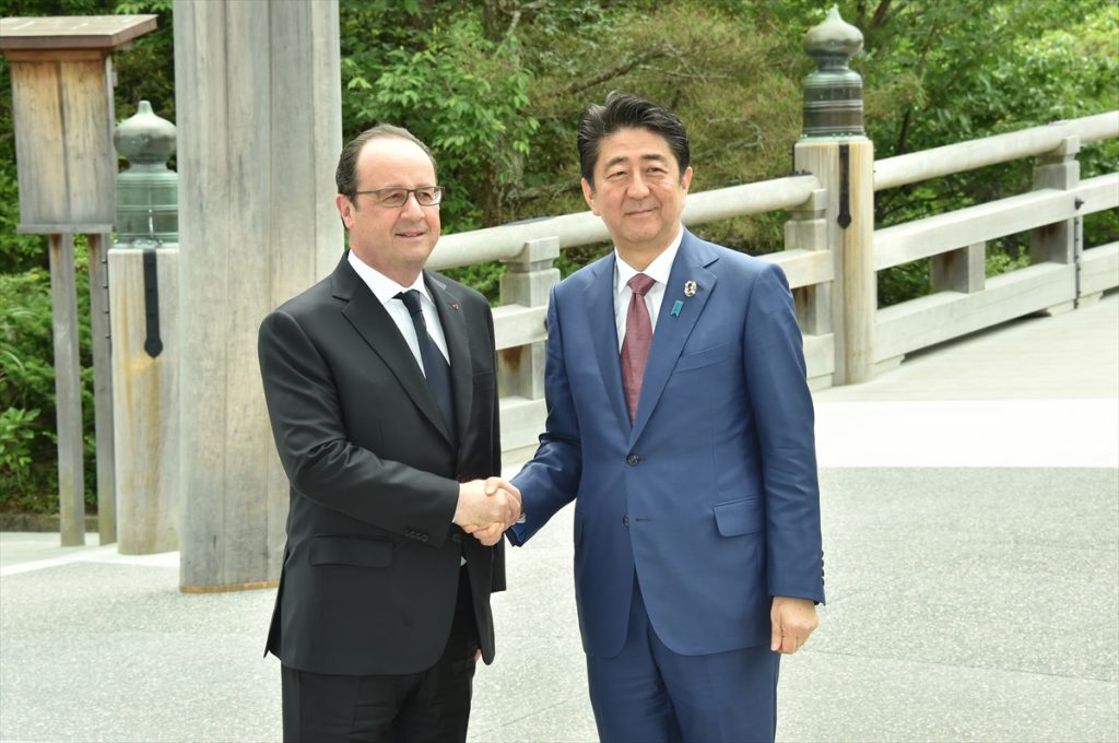 g7 zirvesi japonya