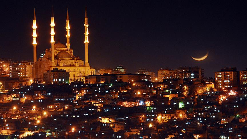 Diyanet'ten hilal ve bayram kargaşasına açıklama 1 hilal