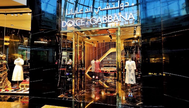 İtalyan moda devi Dolce & Gabbana, Dubai'deki en büyük mağazasını Mall of the Emirates'de açıyor.