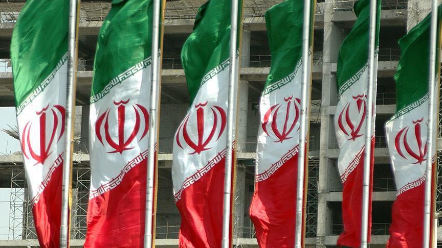 iran bayrak