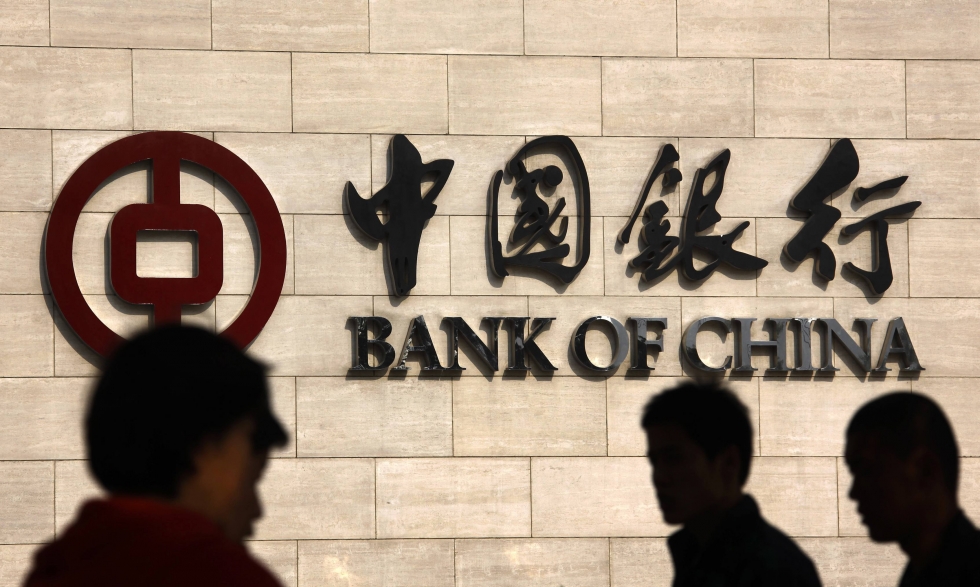 Bank of China Türkiye’de Faaliyete Başlıyor