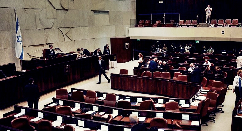 Ezan yasağında yeni gelişme! 1 israil meclisi ezan yasagi
