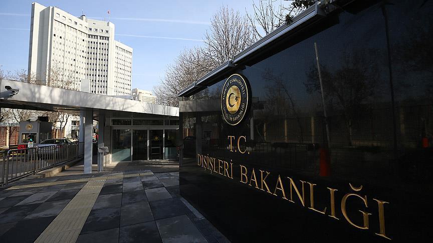 Dışişleri Bakanlığı: AKPM'nin Haksız Kararını Kınıyoruz 1 Dışişleri Bakanlığı: AKPM’nin Haksız Kararını Kınıyoruz