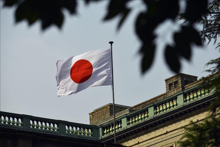 70 yaşındaki katile idam cezası 1 japonya 51028611