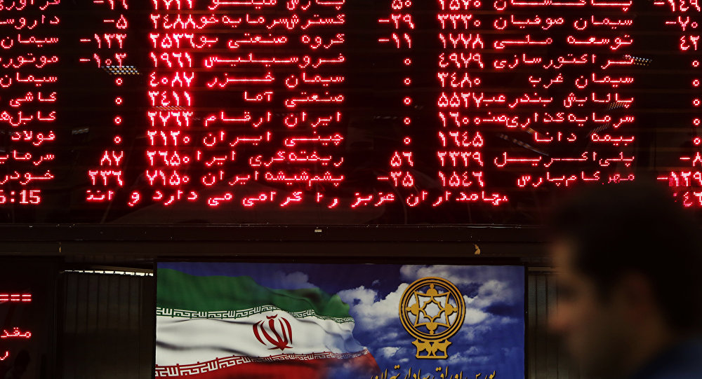iran dolar