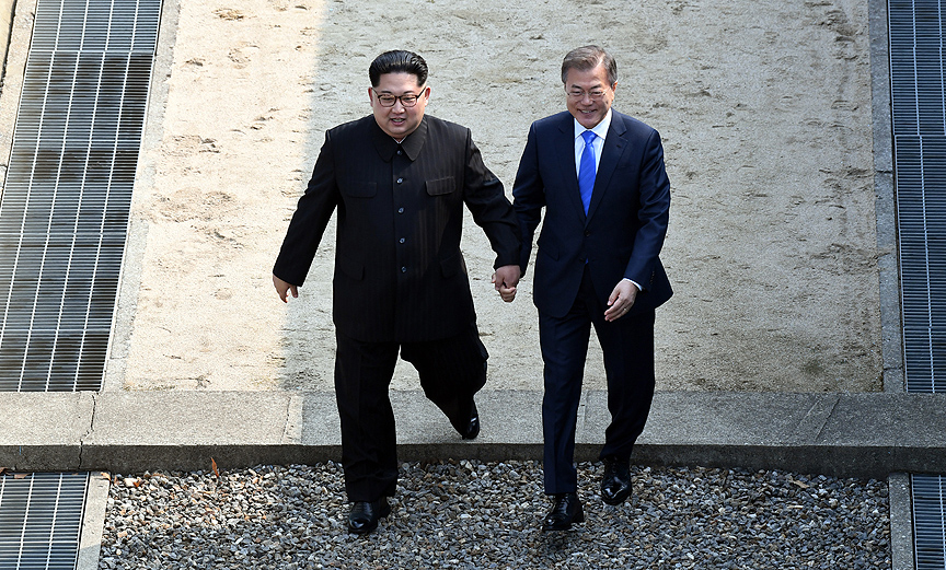 kim jong un guney kore gorusme