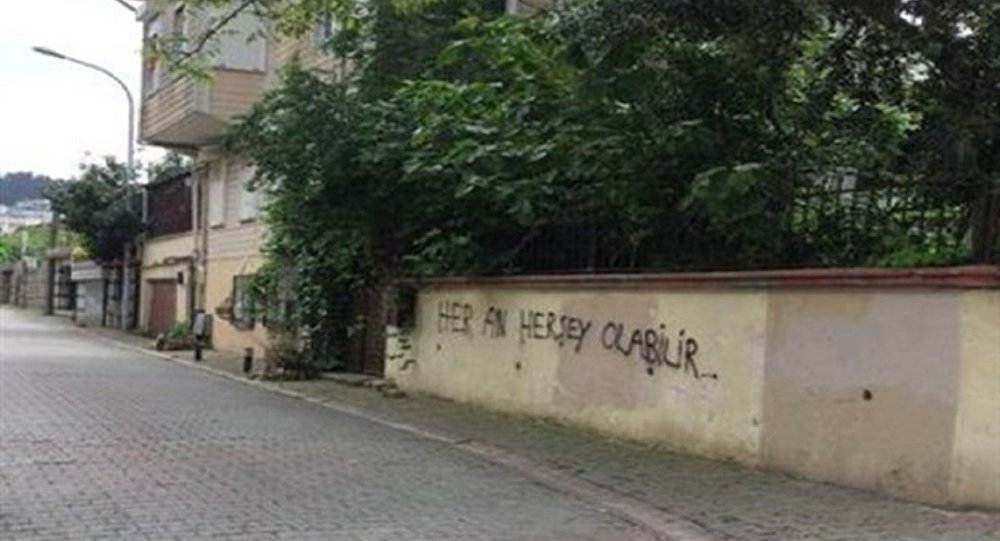 Meral Akşener şikayetinden vazgeçti 1 aksener tehdit