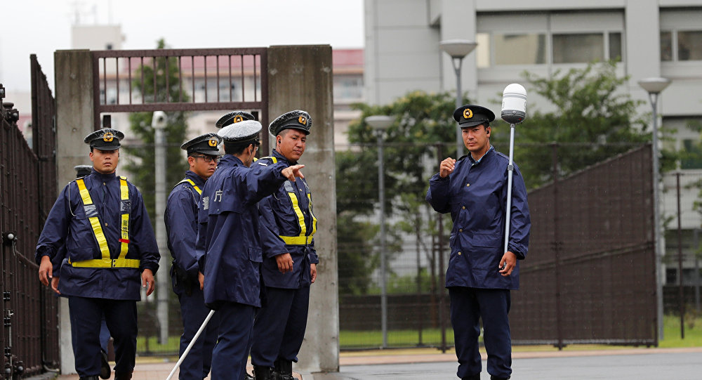 japonya polis 1828282