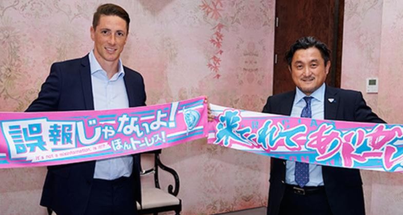 torres japonya sagan tosu