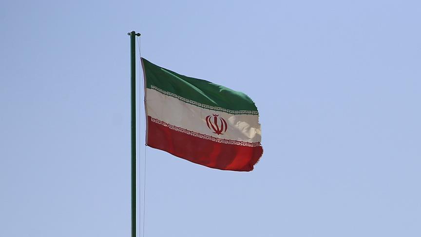 ABD yaptırımlarını delmek için özel komisyon 1 iran 9192837373