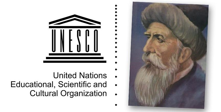 dede korkut unesco