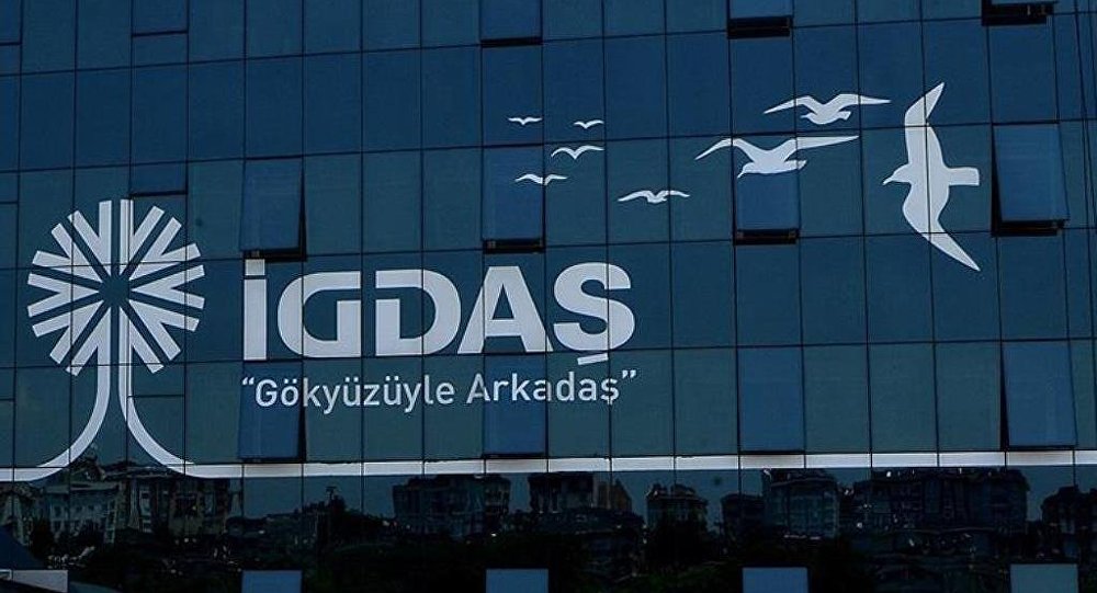 igdas 192471881