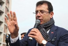 ekrem imamoglu 19918383