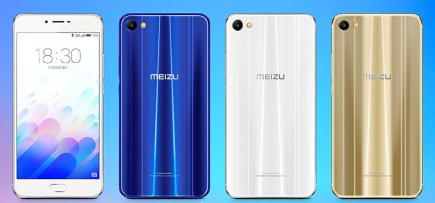 meizu