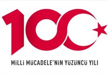 1919