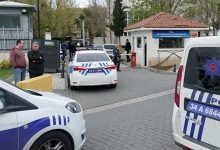 buyukcekmece polis aramasi