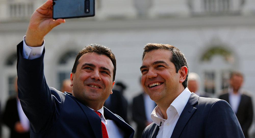 Aleksis Çipras'tan tarihi ziyaret 1 cipras uskup
