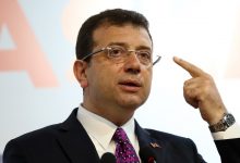 ekrem imamoglu 912273273