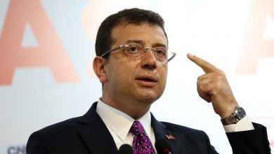 ekrem imamoglu 912273273