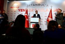 ekrem imamoglu 99191733