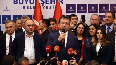 ekrem imamoglu ibb