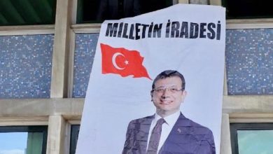 ekrem imamoglu pankart