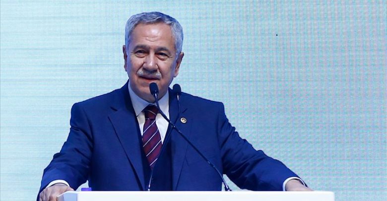 bulent arinc 19418282