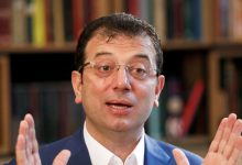 ekrem imamoglu 04128418