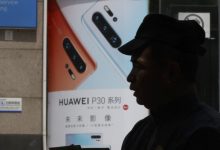 huawei patronu
